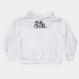 Balchik Kids Hoodie